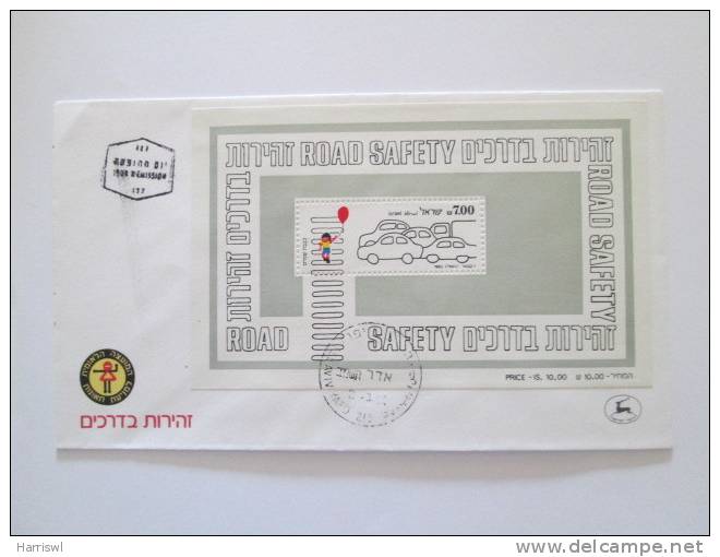 ISRAEL1982 ROAD SAFTEY M/S FDC - Briefe U. Dokumente