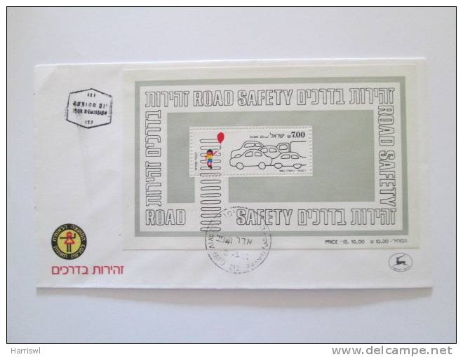 ISRAEL1982 ROAD SAFTEY M/S FDC - Covers & Documents
