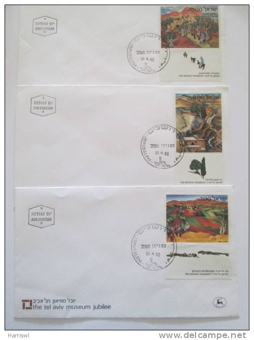 ISRAEL1982 ISRAEL ART   FDC - Briefe U. Dokumente