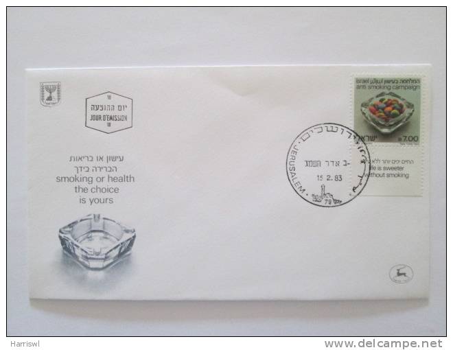 ISRAEL1983 ANTI SMOKING CAMPAIGN   FDC - Brieven En Documenten