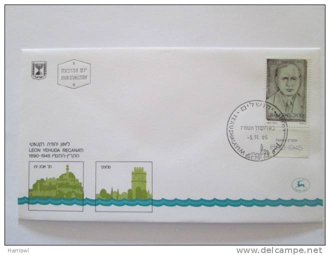 ISRAEL1985 LEON YEHUDA RECANTI  FDC - Lettres & Documents