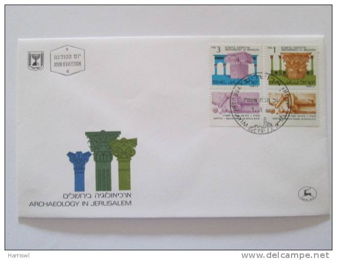 ISRAEL1985 ARCHEOLOGY IN JERUSALEM  FDC - Lettres & Documents