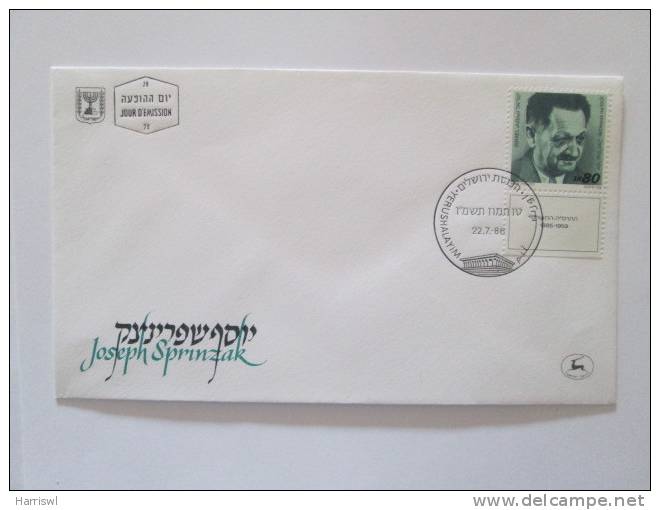 ISRAEL1986 JOSEPH SPRINZAC FDC - Lettres & Documents