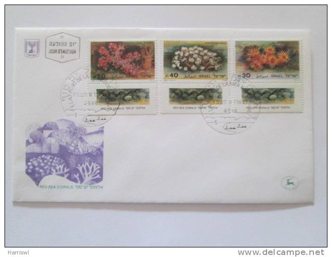 ISRAEL1986 RED SEA CORALS FDC - Covers & Documents