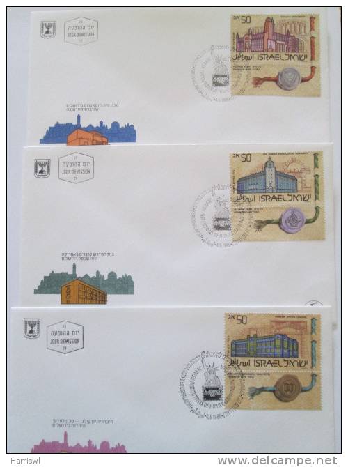 ISRAEL1986 JEWISH INSTITUTE HIGHER LEARNING WITH AMERIPEX  FDC - Covers & Documents