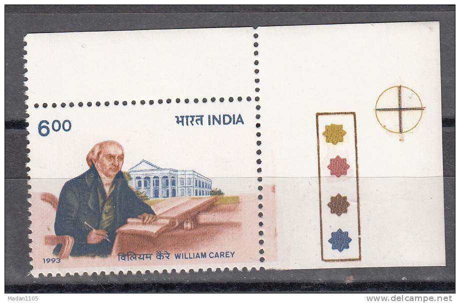 INDIA, 1993, William Carey, Social Reformer, Educationist, With Traffic Lights, MNH, (**) - Neufs