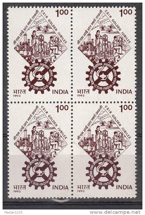 INDIA, 1993, Golden Jubilee Of Council Of Scientific And Industrial Research, (CSIR), Block Of 4, MNH, (**) - Ungebraucht