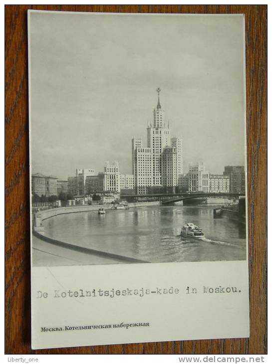 DE KOTELNITSJESKAJA-KADE In MOSKOU - Anno 19?? ( Fotokaart 95 X 145 Mm. - Zie Foto Voor Details ) !! - Russie