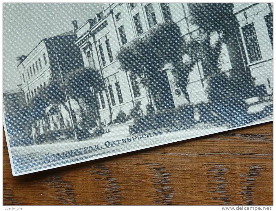 STRAAT Te STALINGRAD - Anno 19?? ( Fotokaart 95 X 145 Mm. - Zie Foto Voor Details ) !! - Russie