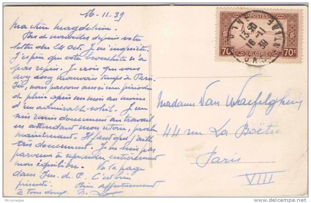 BONE - Les Ruines D'Hippone - Annaba (Bône)