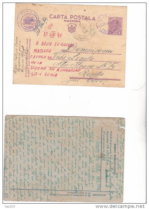 STATIONERY MILITARY PC, 1 LEI, WW2, KING MICHAEL,CENSORED MILITARY POSTAL , 1940, ROMANIA - 2de Wereldoorlog (Brieven)