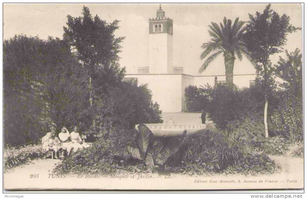 Tunisie - TUNIS - Le Bardo - Mosquée Et Jardin - Tunisia