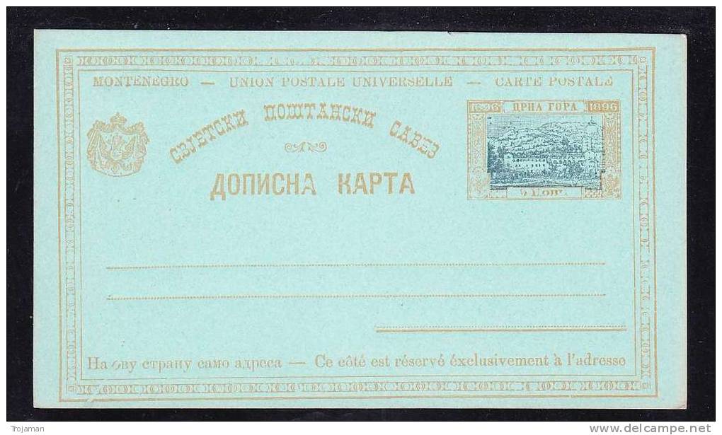 E-EU-99 POST BLANK CERNA HORA (MONTENEGRO) 1696-1896 - Montenegro