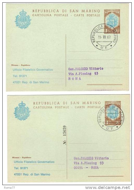 VER2521 - SAN MARINO , Cartoline Postali (con E Senza Numero) Viaggiate - Ganzsachen