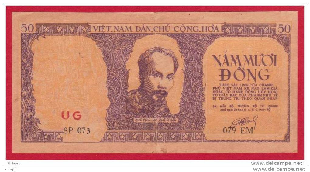 NORTH VIETNAM 1952  BANKNOTE  PICK 39  N°SP073  079EM  VF - Vietnam