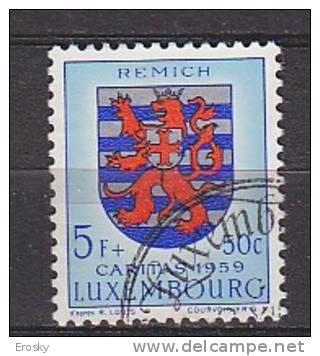 Q3894 - LUXEMBOURG Yv N°574 - Used Stamps