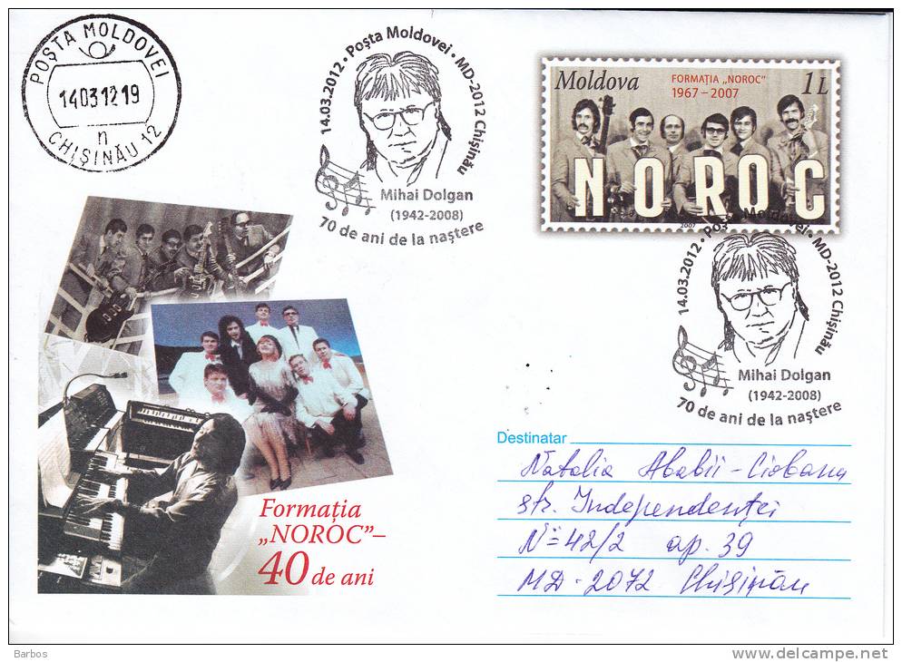 Moldova Moldavie Moldau 2012  Pre-paid Envelope. Musice. M. Dolgan.Composer, 70 Years After Birth.Special Cancell. Used. - Moldova