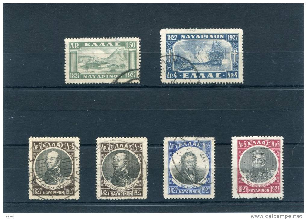 1927/28-Greece- "Navarino" Complete Set Used - Usati