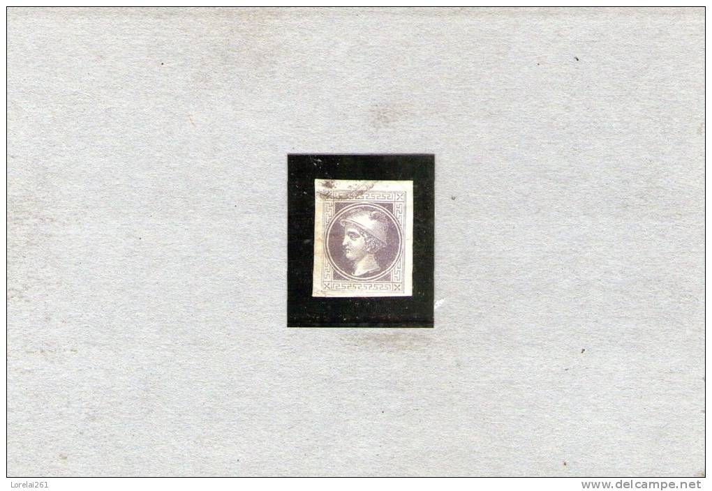 1867 - Autriche - Hongrie / Timbres Pour Journaux Mi No 42 Et Yv 10 - Newspapers