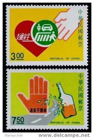 1991 Traffic Safety Stamps Liquor Crosswalk Hand Heart Car Motorbike - Wines & Alcohols