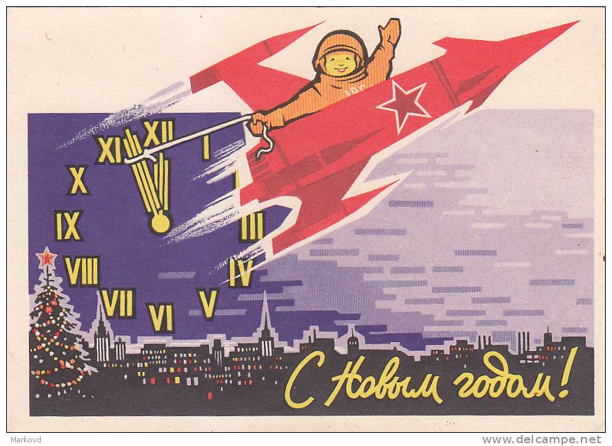 03442 Space Old  Vintage USSR Propaganda  Happy New Year  Clock Carte - Anno Nuovo