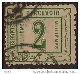 EGYPT 1888 2m Postage Due U SG D66 TE283 - 1866-1914 Khedivato De Egipto