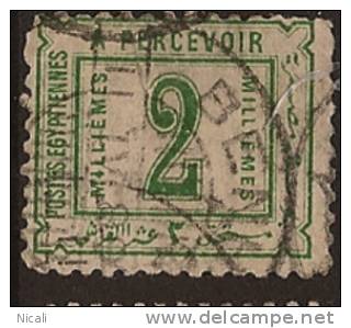 EGYPT 1888 2m Postage Due U SG D66 TE284 - 1866-1914 Khedivato De Egipto