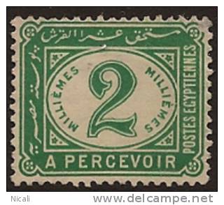 EGYPT 1889 2m Postage Due MNG SG D71c TD227 - 1866-1914 Khedivato De Egipto