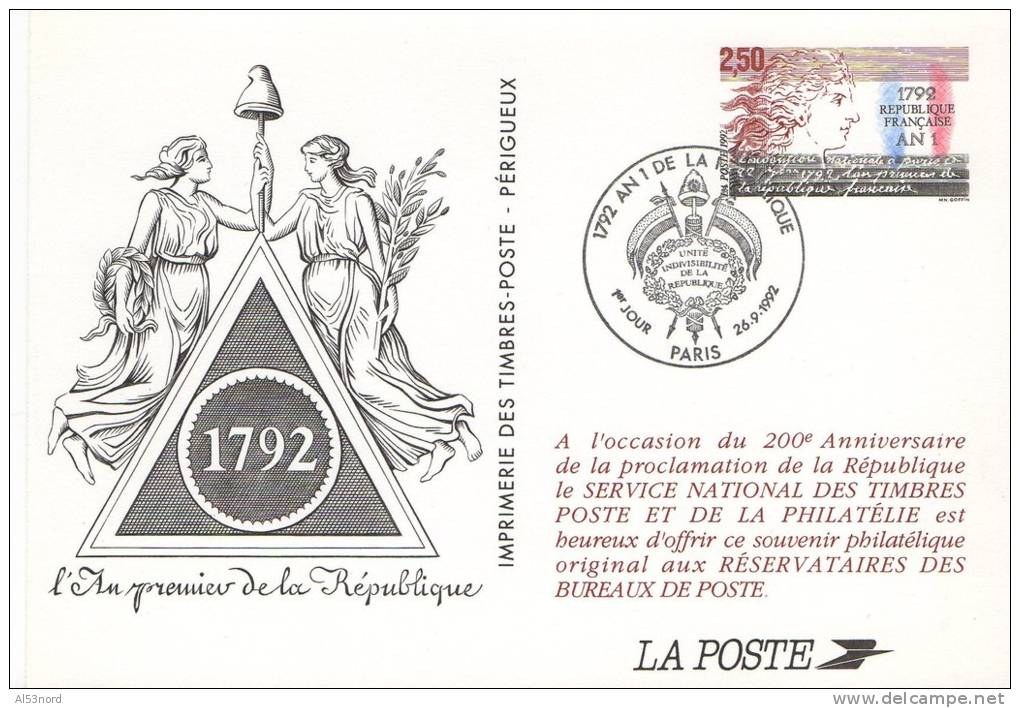 ENTIER POSTAL SPECIAL ( Réservataires De Timbres ) - PAP : Sovrastampe Private