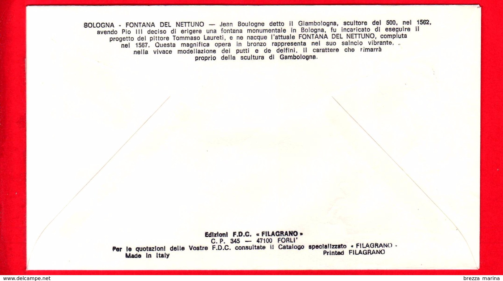 Nuovo - ITALIA - 1974 - FDC - Filagrano - Fontane - Bologna - Fontana Del Nettuno - FDC