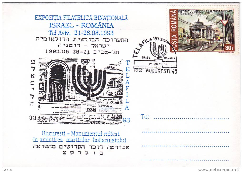BUCHAREST MONUMENT OF THE HOLOCAUST VICTIMS, 1993, SPECIAL COVER, OBLITERATION CONCORDANTE, ROMANIA - Jewish