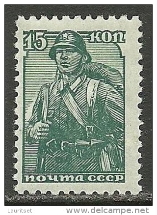 RUSSLAND RUSSIA Soldier Michel 679 MNH - Neufs