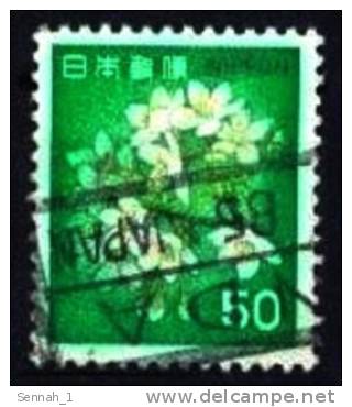 Japan: 'Kirschblüten, 1980' / 'Cherry Blossoms', (I) Mi. 1443; Yv. 1345; Sc. 1417 Oo - Used Stamps