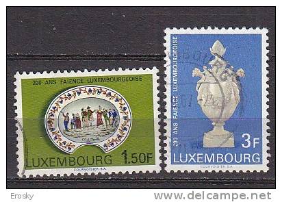 Q3965 - LUXEMBOURG Yv N°704/05 - Used Stamps