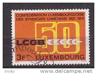 Q4001 - LUXEMBOURG Yv N°776 - Oblitérés