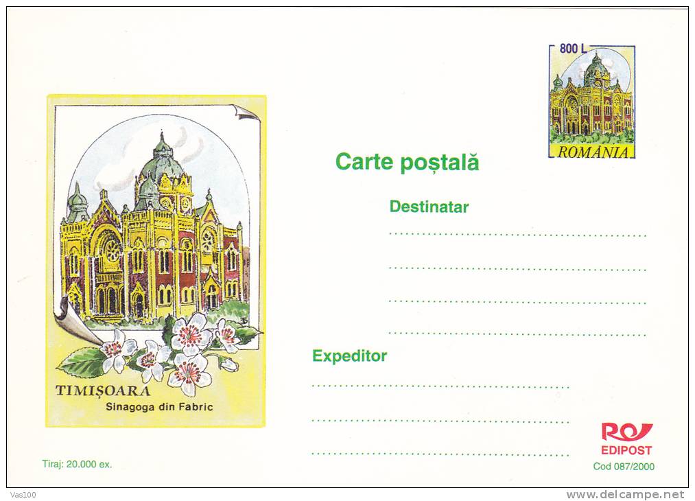 JUDAISME, JUDISM, TIMISOARA SINAGOGUE, ENTIERE POSTAUX, POSTCARD STATIONERY, UNUSED, 2000, ROMANIA - Jewish