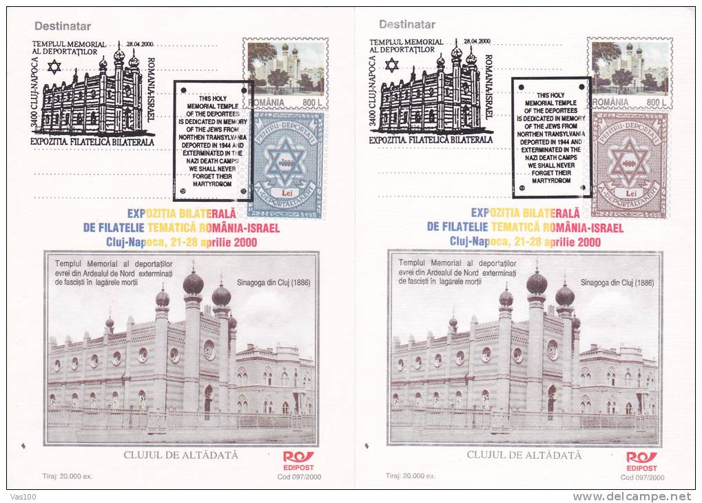 2 X JUDAISME, JUDISM, CLUJ SINAGOGUE, POSTCARD STATIONERY, ENTIERE POSTAUX, OBLIT. CONCORDANTE, 2000, ROMANIA - Jewish