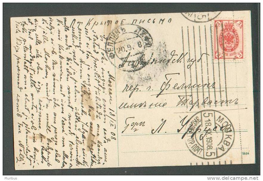 IMPERIAL  RUSSIA  ESTONIA  , 1908 , From MOSCOW  TO  FELLIN  , OLD POSTCARD  FORES BY  SHISHKIN    ,O - Storia Postale