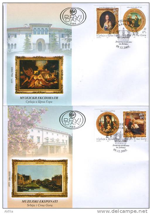 Serbia And Montenegro (Yugoslavia), 2005, Museum Exhibits, FDC - Other & Unclassified