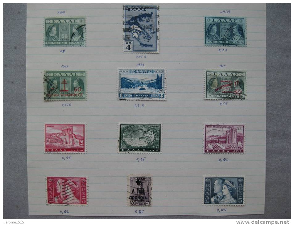 Timbres Grèce : Lot 1930 - 1950 - Usati