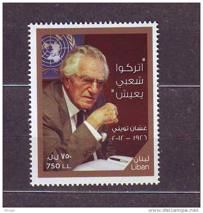 Ghassan Tueini, United Nations UN,  MNH  Lebanon Stamp  2012 , Timbre Liban - Lebanon
