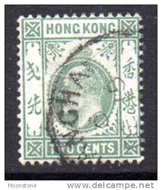 Hong Kong POs In China Shanghai KEVII 1902 2c Green, Used - Gebraucht