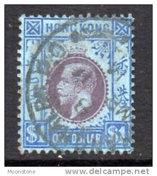 Hong Kong POs In China Shanghai GV 1912 $1 Purple & Blue, Used - Usati