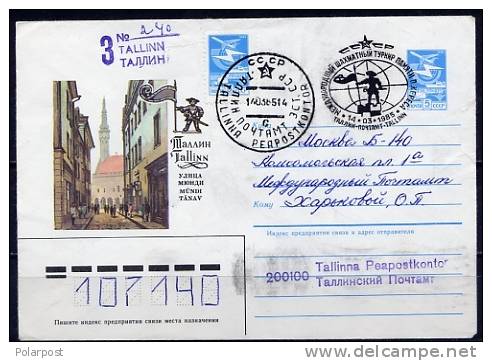 SG7 USSR 1985. International Chess Tournament In Memory P.Keresa. Tallinn-85 - Schaken