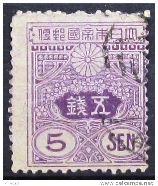 JAPON       N°  123         OBLITERE - Used Stamps