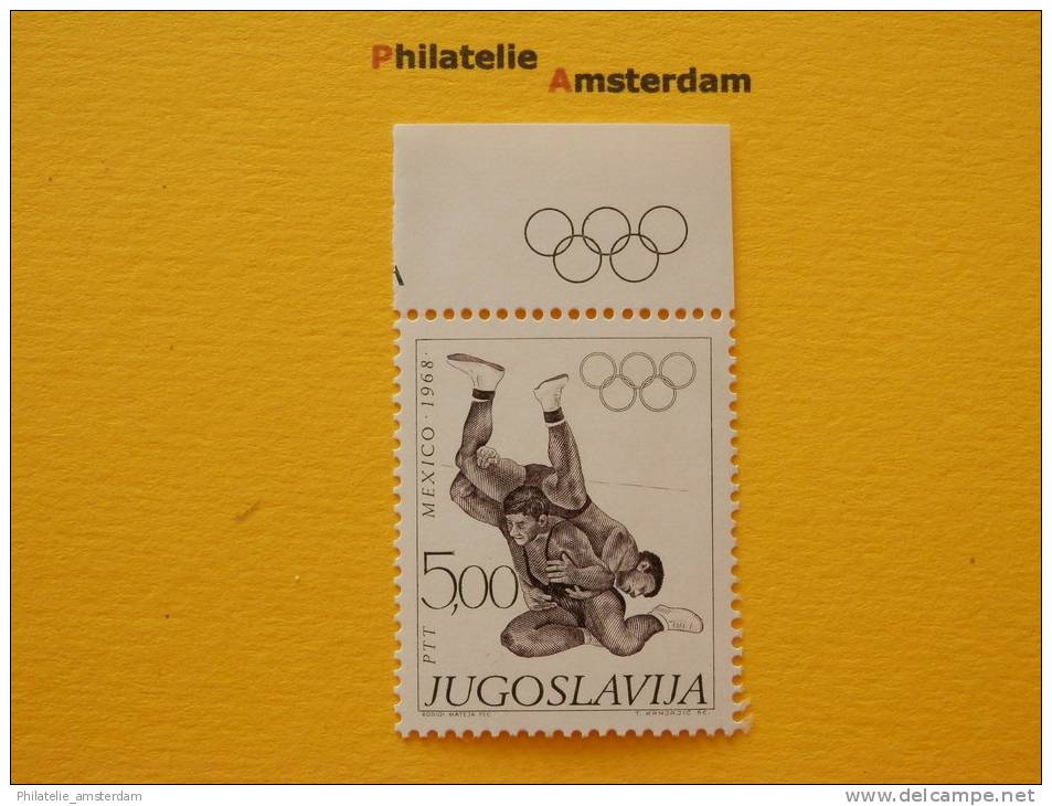 Yugoslavia 1968, OLYMPICS OLYMPIADE OLYMPIQUES / MEXICO: Mi 1295, ** - Zomer 1968: Mexico-City