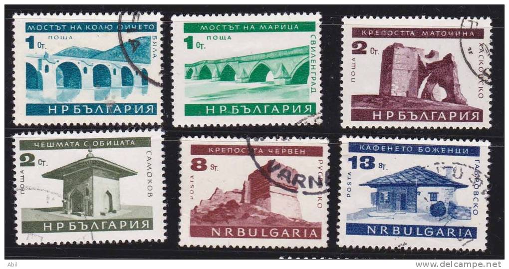 Bulgarie 1966 N°Y.T. :  1407 à 1412 Obl. - Usados