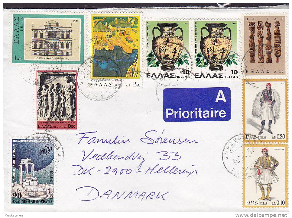 Greece A Prioritaire Label (Danish Label) Mult Franked 1995? Cover Lettera To HELLERUP Denmark - Briefe U. Dokumente