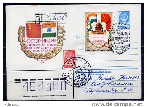 SG10. USSR 1982 15754 06.iyul 4 K. Philatelic Exhibition "USSR-India" - 1980-91