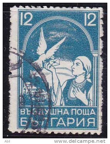 Bulgarie 1938 N°Y.T. :  PA. 18 Obl. - Poste Aérienne